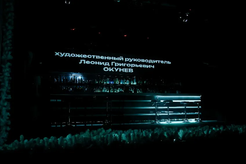 https://cdn.intickets.ru/sites/default/files/gallery_image/603440f8-40078fe5-f604d405.jpg