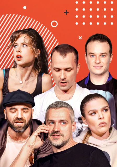 Мужчина на все руки