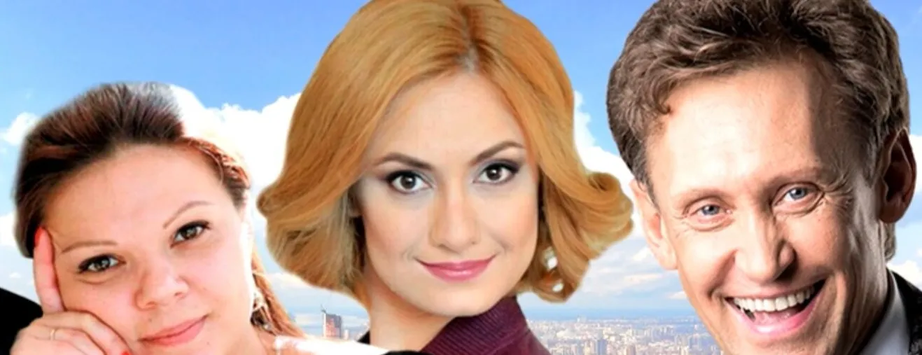 Младенец напрокат