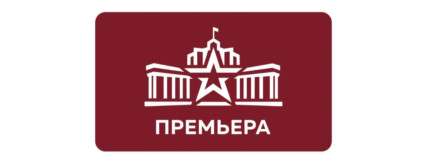 Москвички