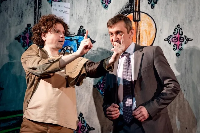 https://cdn.intickets.ru/sites/default/files/gallery_image/fc6d4bfb-4f608b85-891e5790.jpg