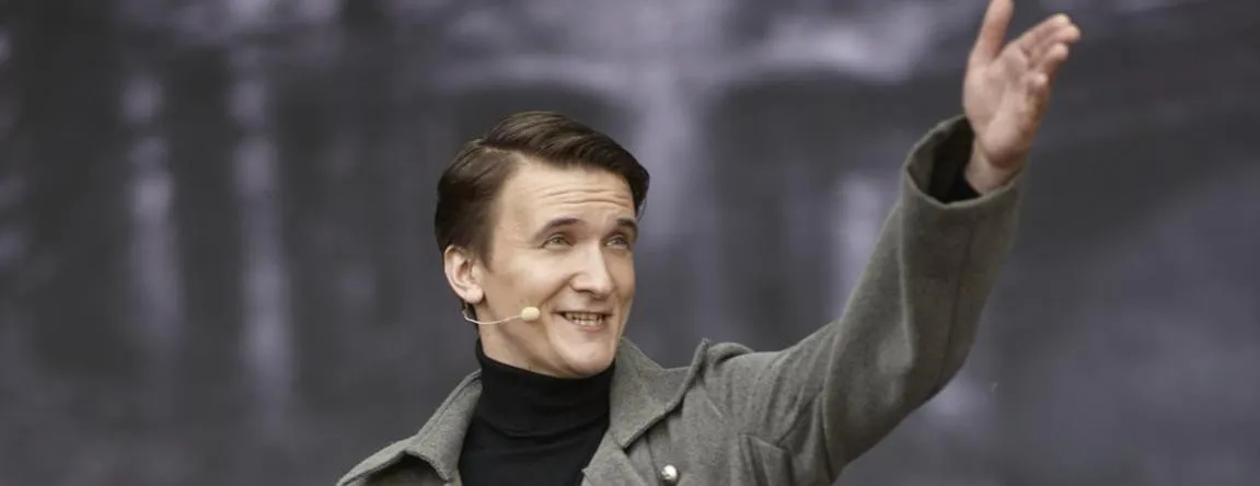 Поэзия созидания