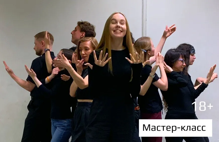 https://cdn.intickets.ru/sites/default/files/gallery_image/74b47291-438b8fc9-deafa2e2.jpg