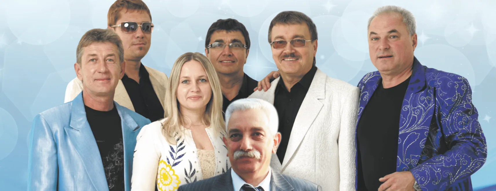 ВИА «Синяя Птица»