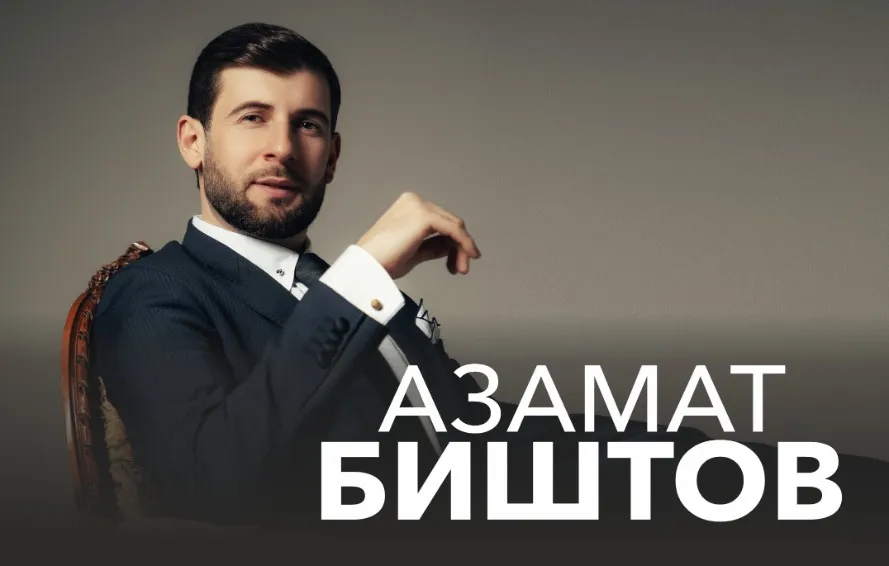 https://cdn.intickets.ru/sites/default/files/gallery_image/d583a0bc-4e51b6a4-3938d264.jpg