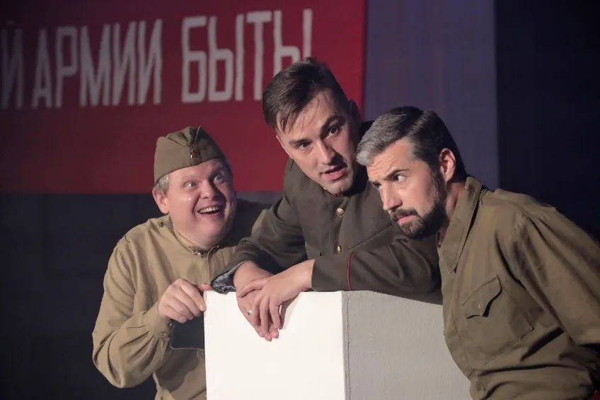 https://cdn.intickets.ru/sites/default/files/gallery_image/da547a73-4b56aa3d-888dd247.jpg