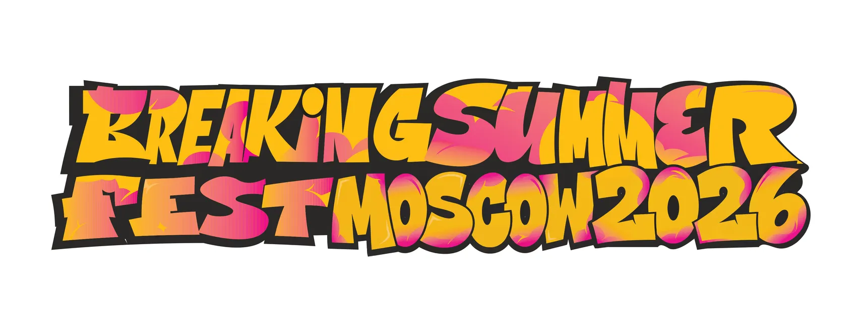 Соревнования по брейкингу Breaking Summer Fest