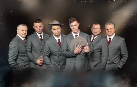 Группа «Лесоповал»