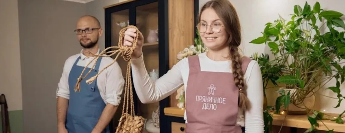 Экскурсия в Музее
