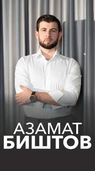 https://cdn.intickets.ru/sites/default/files/gallery_image/2f7eed08-4cb69067-41b47bd7.jpg