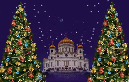 Орган Christmas в Храме
