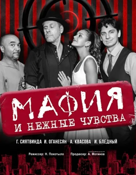 https://cdn.intickets.ru/sites/default/files/gallery_image/715c08ba-4be4aea9-b2ca1b95.jpg