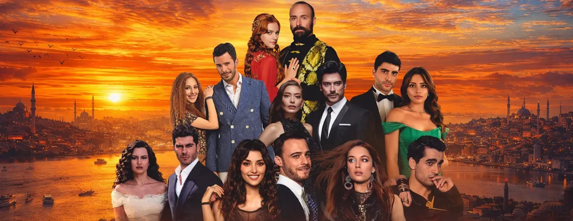 Турецкие сериалы 