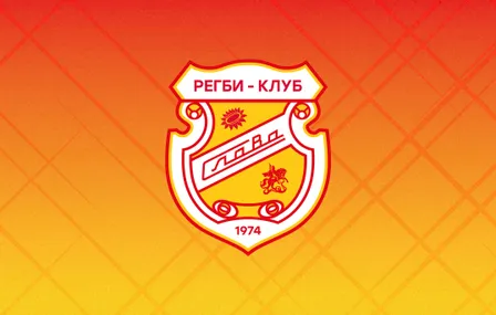 «Слава-МАР» - «ВВА-Подмосковье». Чемпионат России по регби 2026