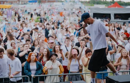 Музыкальный фестиваль Red Fest