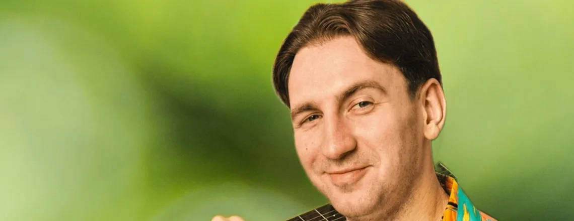 Илюша. Большой летний концерт