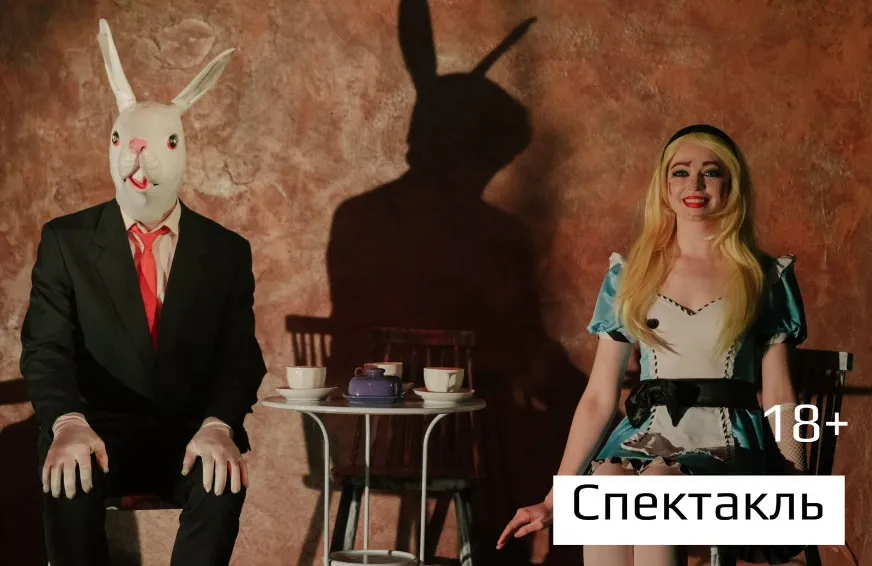 https://cdn.intickets.ru/sites/default/files/gallery_image/07e9ed4d-43f8ab98-2309b565.jpg