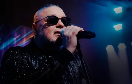 Владимир Захаров и группа Рок Острова