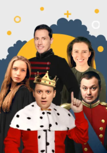 Сказ про Федота-стрельца
