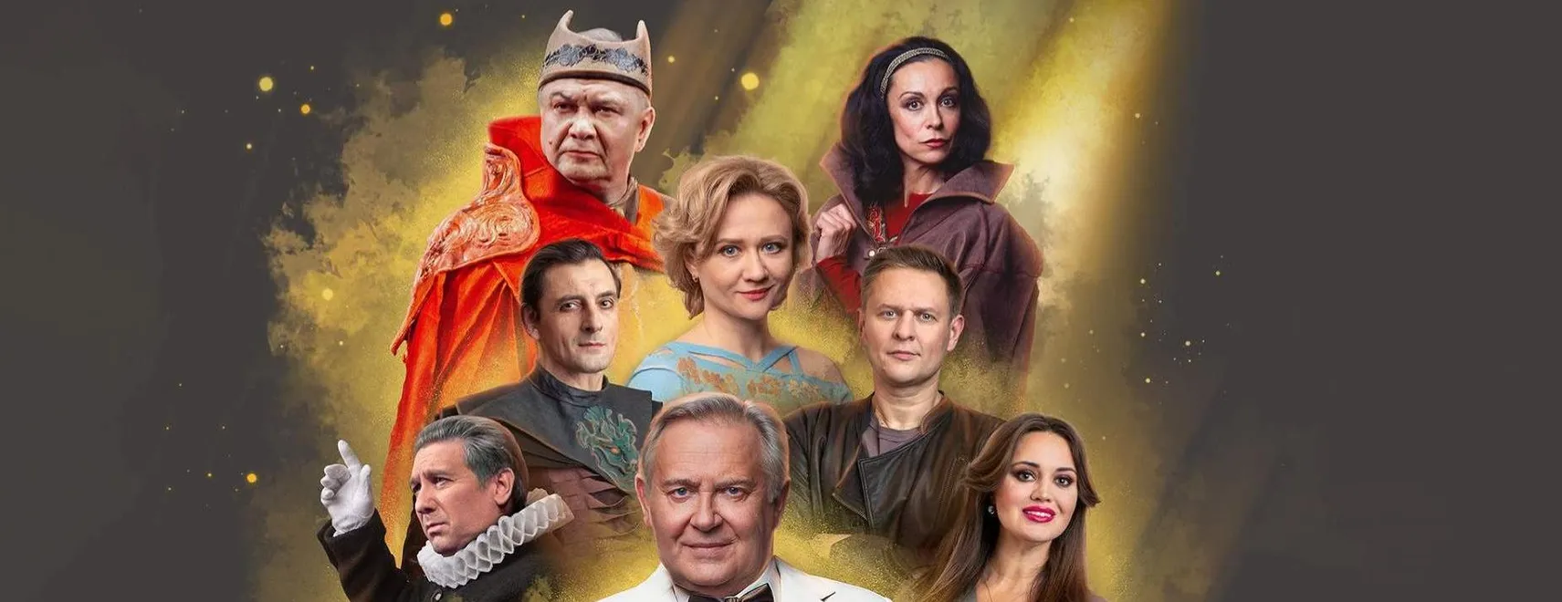 Спасти рядового Гамлета