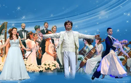 Белоснежный бал Иоганна Штрауса. Concord Orchestra