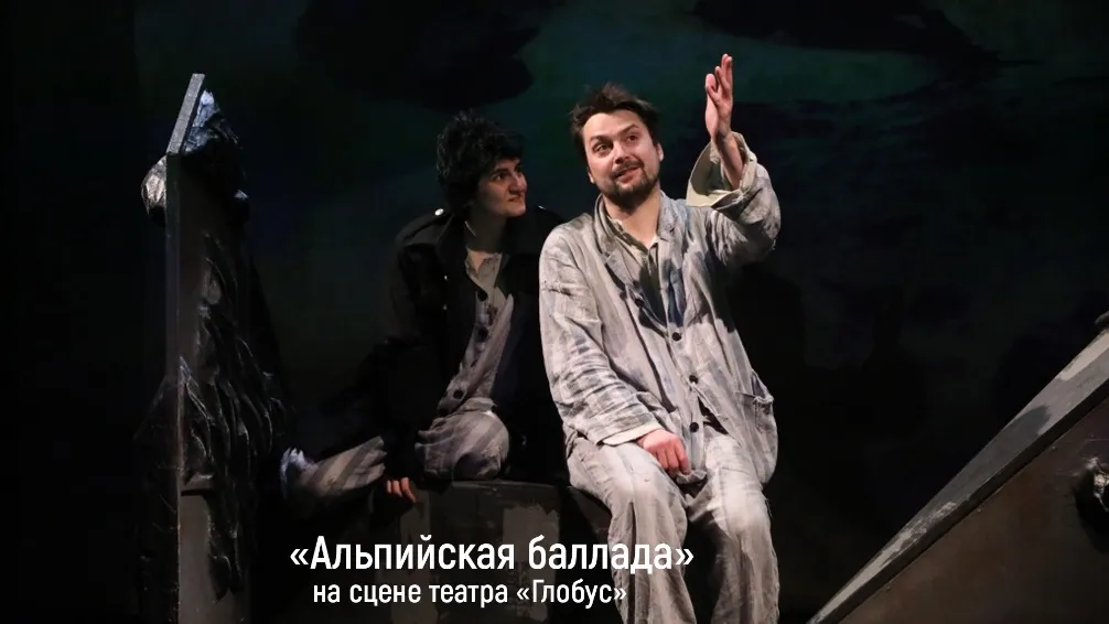 https://cdn.intickets.ru/sites/default/files/gallery_image/95da06bf-4c3fadeb-8f3b5561.jpg