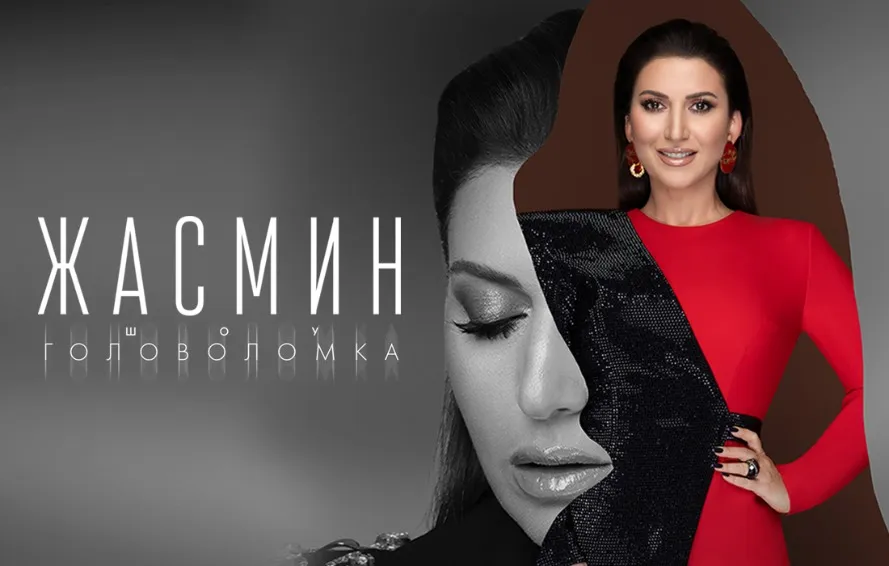https://cdn.intickets.ru/sites/default/files/gallery_image/e35f4e1a-4b76baeb-97be6b22.jpg