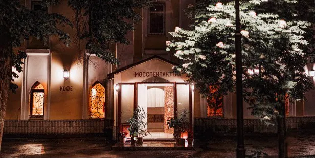https://cdn.intickets.ru/sites/default/files/gallery_image/d98f28d5-4027916e-28a013c3.jpg
