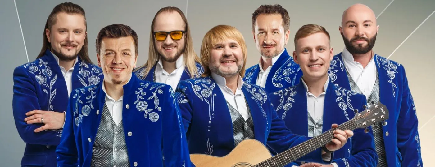Песняры