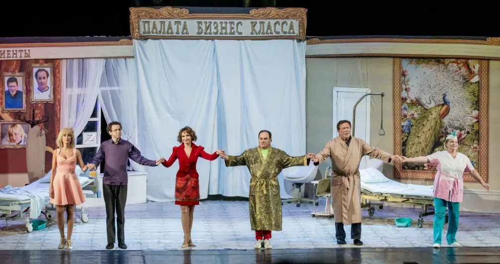 https://cdn.intickets.ru/sites/default/files/gallery_image/74512f23-4963adc5-7dd851da.jpg