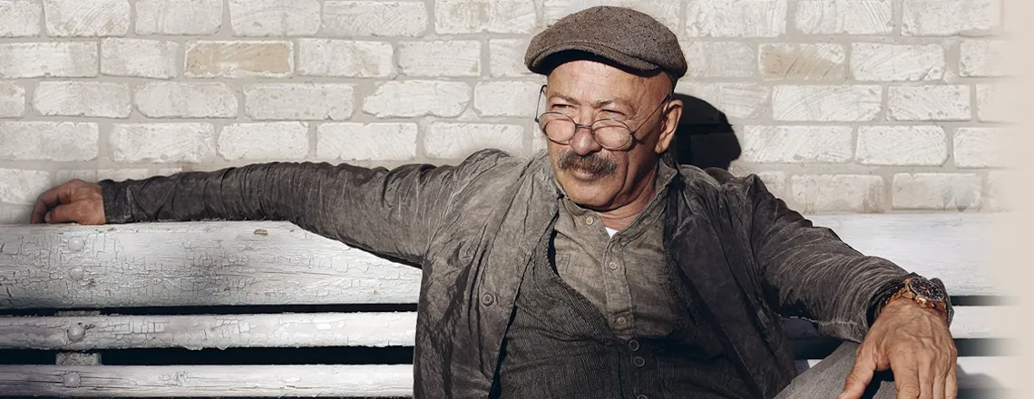 Александр Розенбаум. Юбилейных концерт