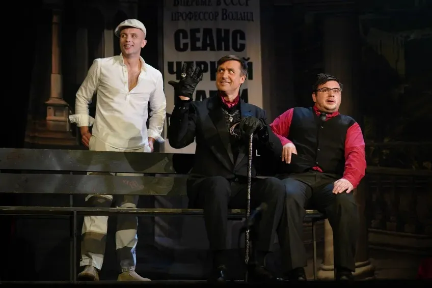 https://cdn.intickets.ru/sites/default/files/gallery_image/31b97d67-4061b37b-1c4edcd1.jpg