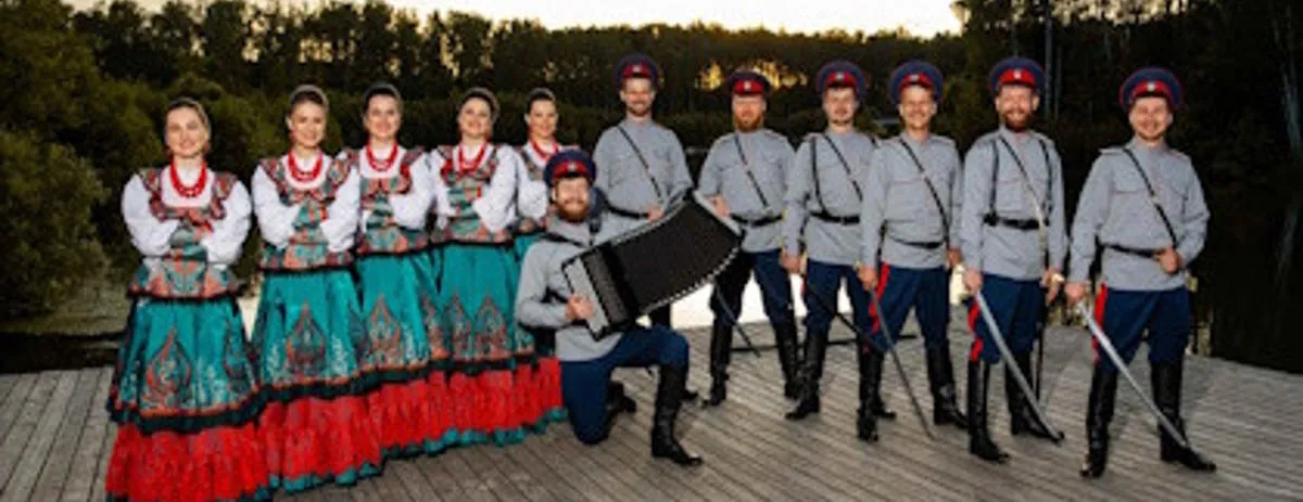 Московский Казачий Хор