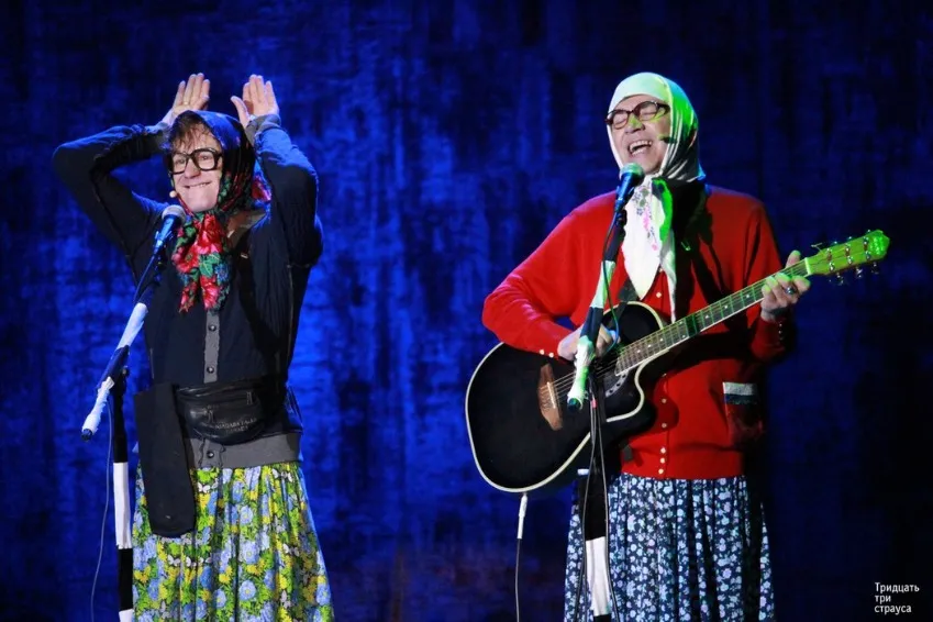https://cdn.intickets.ru/sites/default/files/gallery_image/0f1a4021-401fb378-745080b3.jpg