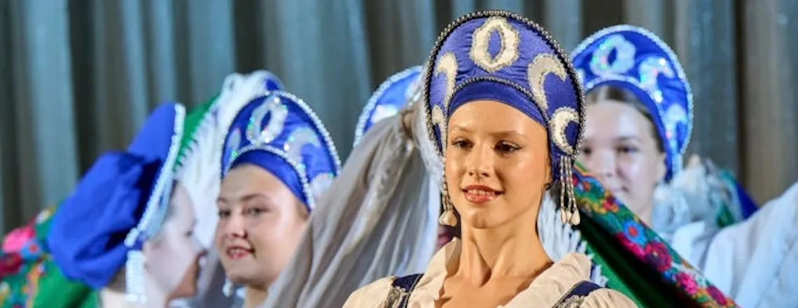 Национальная мозаика