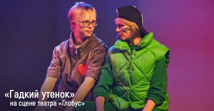 https://cdn.intickets.ru/sites/default/files/gallery_image/b4f6b3bb-40aeafeb-5308f472.jpg
