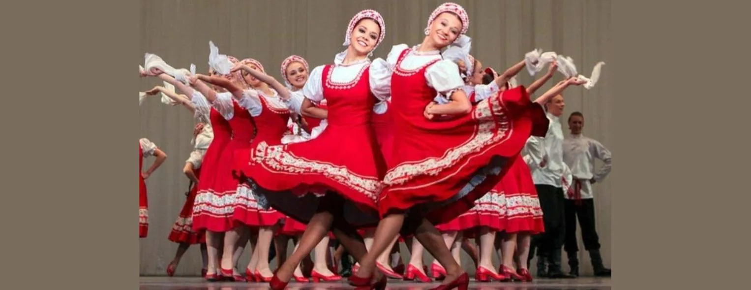 Танцевальные узоры русской души