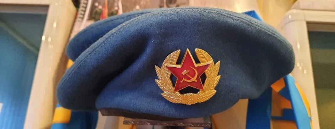 Под афганским небосводом тлеет пламя