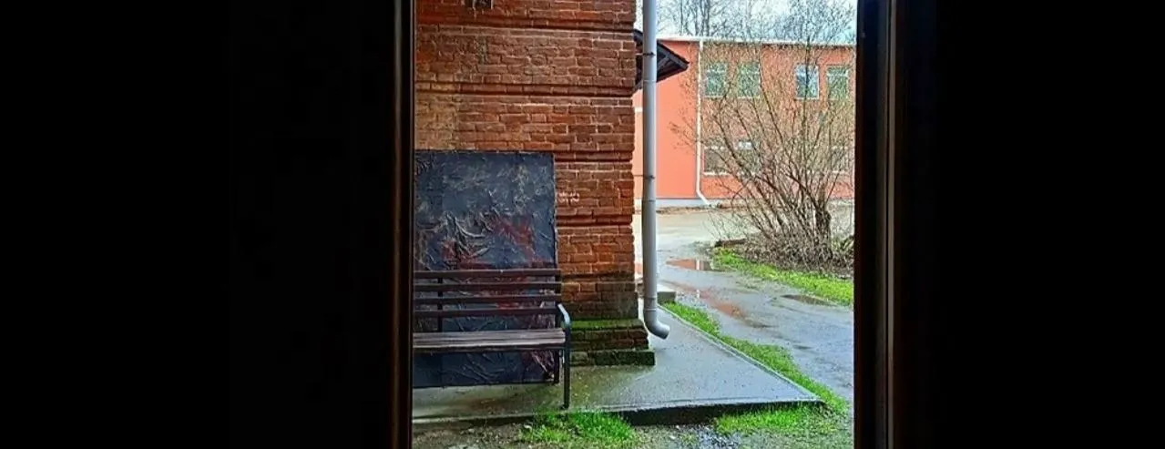 Фактура быта