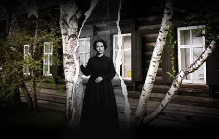 Три сестры. Тропа Маши