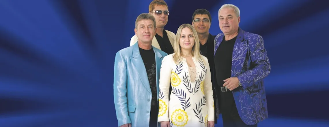 ВИА «Синяя птица»