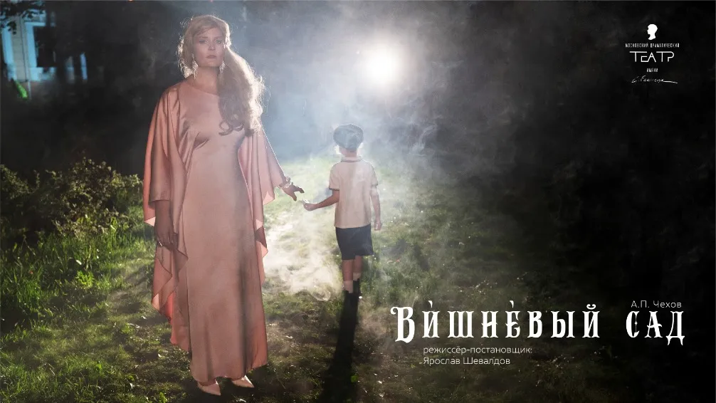 https://cdn.intickets.ru/sites/default/files/gallery_image/fc08e273-4f5fb268-b424ed49.jpg