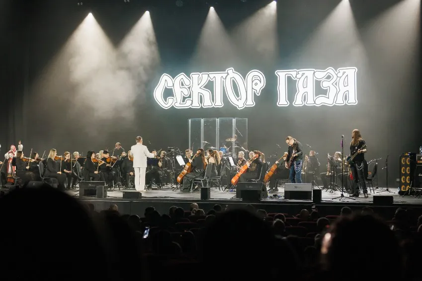 https://cdn.intickets.ru/sites/default/files/gallery_image/47bc7ded-47d9b7c9-fddf6da1.jpg