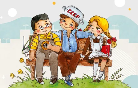 Денискины рассказы
