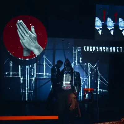 https://cdn.intickets.ru/sites/default/files/gallery_image/3612c18e-430eb7c8-b935f52e.jpg
