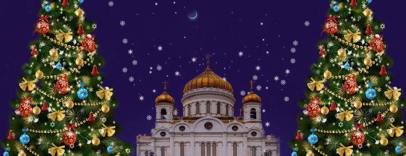 Орган Christmas в Храме