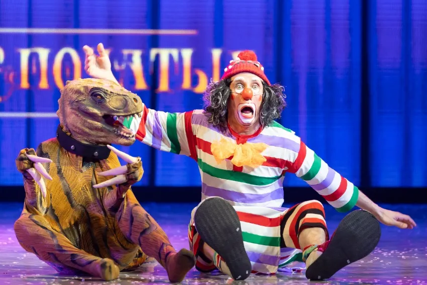 https://cdn.intickets.ru/sites/default/files/gallery_image/c3b88ac5-43cd822f-c47afee7.jpg