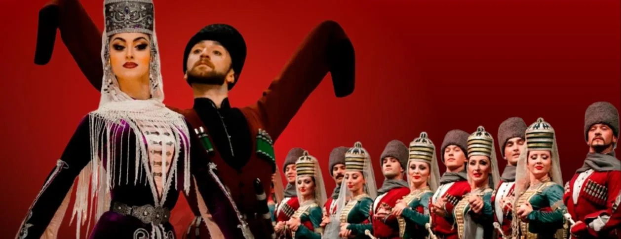 Ансамбль танца «Кабардинка»