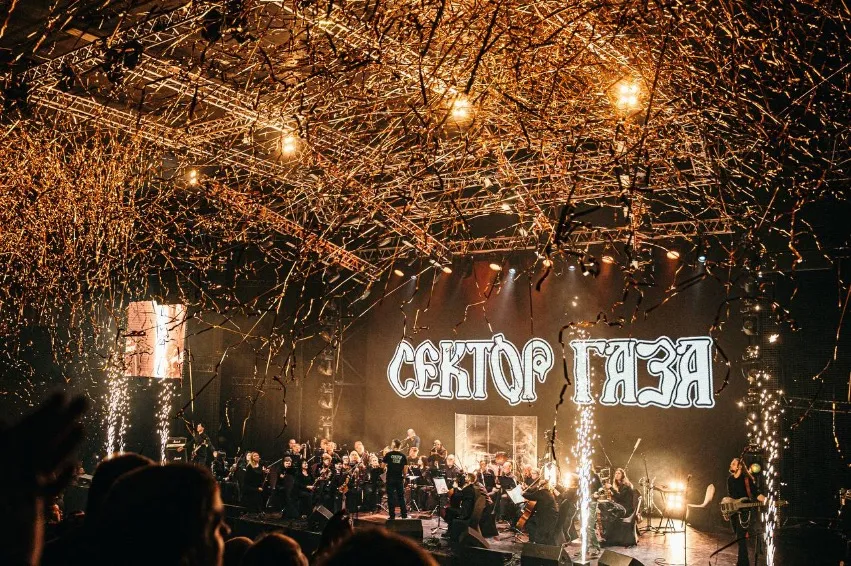 https://cdn.intickets.ru/sites/default/files/gallery_image/0a8746d0-4ca58d0c-a28381af.jpg