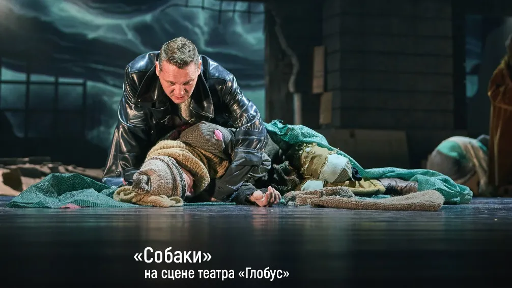 https://cdn.intickets.ru/sites/default/files/gallery_image/66d84ccf-4b7b8728-7a156942.jpg